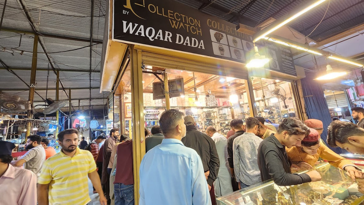 About Us – Waqar Dada Watches
